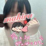 ヒメ日記 2025/05/27 10:32 投稿 まひる 木更津人妻花壇