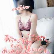 ヒメ日記 2025/06/02 15:07 投稿 まひる 木更津人妻花壇