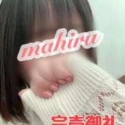 ヒメ日記 2025/06/20 13:40 投稿 まひる 木更津人妻花壇