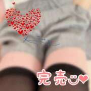 ヒメ日記 2025/07/08 15:40 投稿 まひる 木更津人妻花壇