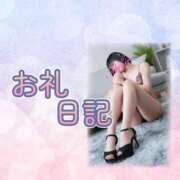 ヒメ日記 2025/07/09 22:54 投稿 まひる 木更津人妻花壇