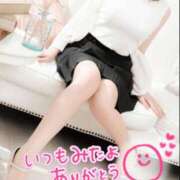 ヒメ日記 2025/11/11 14:16 投稿 まひる 木更津人妻花壇