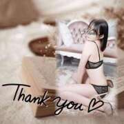 ヒメ日記 2026/01/21 16:46 投稿 まひる 木更津人妻花壇