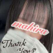 ヒメ日記 2026/01/24 20:59 投稿 まひる 木更津人妻花壇