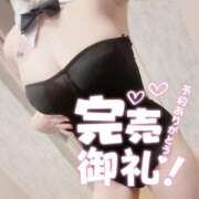 ヒメ日記 2025/05/03 01:58 投稿 あるは PHANTOM(ファントム)