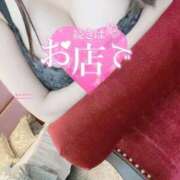 ヒメ日記 2025/06/07 12:48 投稿 あるは PHANTOM(ファントム)