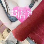 ヒメ日記 2025/07/18 18:12 投稿 あるは PHANTOM(ファントム)