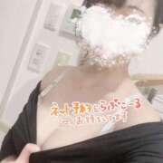 ヒメ日記 2025/07/22 12:28 投稿 あるは PHANTOM(ファントム)