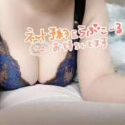 ヒメ日記 2025/08/23 12:38 投稿 あるは PHANTOM(ファントム)