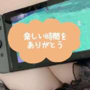 ヒメ日記 2025/10/31 02:38 投稿 あるは PHANTOM(ファントム)