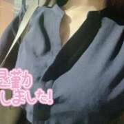 ヒメ日記 2025/12/07 01:18 投稿 あるは PHANTOM(ファントム)