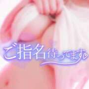 ヒメ日記 2025/12/07 12:48 投稿 あるは PHANTOM(ファントム)