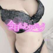 ヒメ日記 2025/12/08 02:08 投稿 あるは PHANTOM(ファントム)