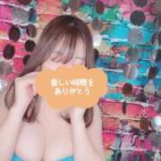 ヒメ日記 2026/01/03 21:28 投稿 あるは PHANTOM(ファントム)