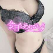 あるは おやすみなさい😴 PHANTOM(ファントム)