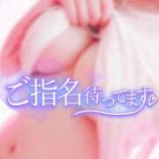 ヒメ日記 2026/01/24 12:19 投稿 あるは PHANTOM(ファントム)