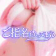 ヒメ日記 2026/02/06 11:48 投稿 あるは PHANTOM(ファントム)