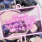 ヒメ日記 2026/03/04 17:30 投稿 あるは PHANTOM(ファントム)