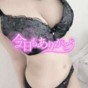 ヒメ日記 2026/03/05 00:08 投稿 あるは PHANTOM(ファントム)