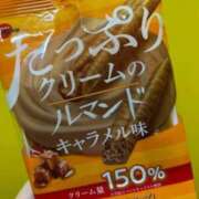 ヒメ日記 2024/06/20 20:09 投稿 河野いおり 手コキ研修塾