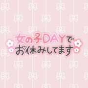ヒメ日記 2024/12/08 21:48 投稿 ほのか 宮城大崎古川ちゃんこ