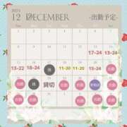 ヒメ日記 2024/12/10 20:49 投稿 ほのか 宮城大崎古川ちゃんこ