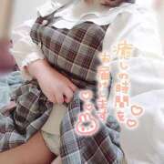 ヒメ日記 2024/12/13 11:08 投稿 ほのか 宮城大崎古川ちゃんこ