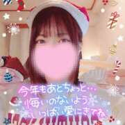 ヒメ日記 2024/12/13 22:28 投稿 ほのか 宮城大崎古川ちゃんこ