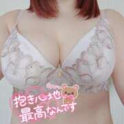 ヒメ日記 2024/12/14 13:38 投稿 ほのか 宮城大崎古川ちゃんこ