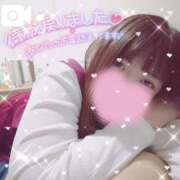 ヒメ日記 2024/12/14 20:28 投稿 ほのか 宮城大崎古川ちゃんこ