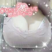 ヒメ日記 2024/12/18 17:48 投稿 ほのか 宮城大崎古川ちゃんこ