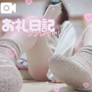 ヒメ日記 2024/12/23 18:08 投稿 ほのか 宮城大崎古川ちゃんこ