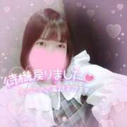 ヒメ日記 2024/12/27 19:58 投稿 ほのか 宮城大崎古川ちゃんこ