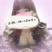 ヒメ日記 2024/12/29 19:18 投稿 ほのか 宮城大崎古川ちゃんこ