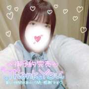 ヒメ日記 2024/12/30 18:48 投稿 ほのか 宮城大崎古川ちゃんこ