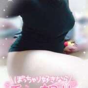 ヒメ日記 2025/01/04 09:28 投稿 ほのか 宮城大崎古川ちゃんこ
