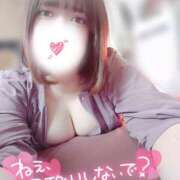 ヒメ日記 2025/01/04 11:28 投稿 ほのか 宮城大崎古川ちゃんこ