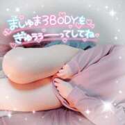 ヒメ日記 2025/01/10 11:08 投稿 ほのか 宮城大崎古川ちゃんこ