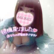 ヒメ日記 2025/01/12 19:58 投稿 ほのか 宮城大崎古川ちゃんこ