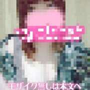 ヒメ日記 2025/01/15 15:38 投稿 ほのか 宮城大崎古川ちゃんこ