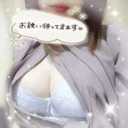 ヒメ日記 2025/01/24 15:18 投稿 ほのか 宮城大崎古川ちゃんこ