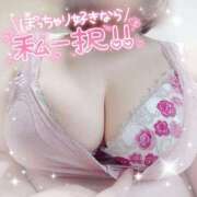 ヒメ日記 2025/01/26 13:28 投稿 ほのか 宮城大崎古川ちゃんこ