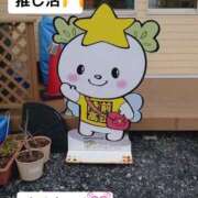 ヒメ日記 2025/02/03 14:28 投稿 ほのか 宮城大崎古川ちゃんこ