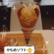 ヒメ日記 2025/02/03 19:58 投稿 ほのか 宮城大崎古川ちゃんこ