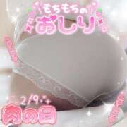 ヒメ日記 2025/02/09 08:58 投稿 ほのか 宮城大崎古川ちゃんこ