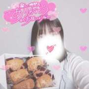 ヒメ日記 2025/04/26 23:08 投稿 ほのか 宮城大崎古川ちゃんこ