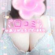 ヒメ日記 2025/05/08 19:08 投稿 ほのか 宮城大崎古川ちゃんこ