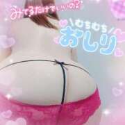 ヒメ日記 2025/08/09 11:08 投稿 ほのか 宮城大崎古川ちゃんこ