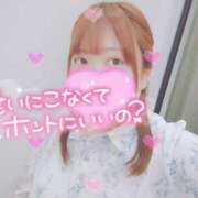 ヒメ日記 2025/08/16 23:38 投稿 ほのか 宮城大崎古川ちゃんこ