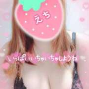 ヒメ日記 2025/08/18 23:48 投稿 ほのか 宮城大崎古川ちゃんこ